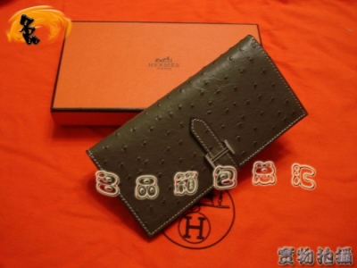 Hermes X Hermes Ů Hermes X Hermes rBy 