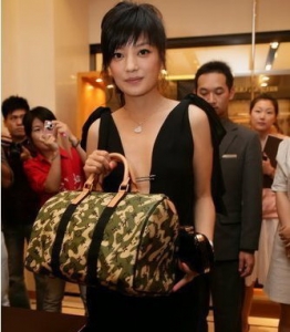 M95774 LVϻ LVԲϵ LV LV LVа ԭһһƷ|