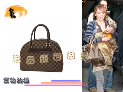 N41455  LV LVP LVŮ LV