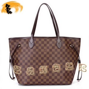 N51105 LV LV¿ LVP LVŮ LVμ NEVERFULLϵ