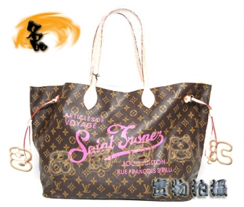 M42421 LV LVŮ LV LV(jng)ϻ LVμ Neverfullϵ