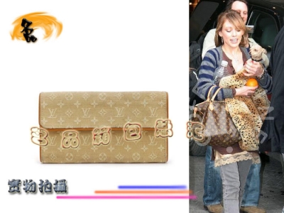 M92444 LVX LVϻ LVŮ  LVţа LVLX