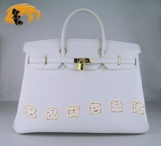 6099 Hermes (jng) K Hermes  HermesŮ Hermes 40 Birkin