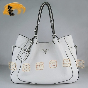 1811 Prada¿ PradarŮ PradaŮʿ Pradaμ