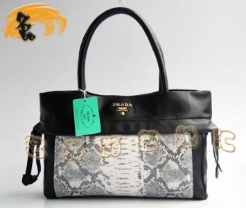 5629 Prada¿߼y μ Prada¿ PradaeŮ ɫ