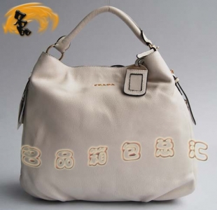 5640 eŮ Prada Prada(jng) Pradar(sh)¿ װɫ