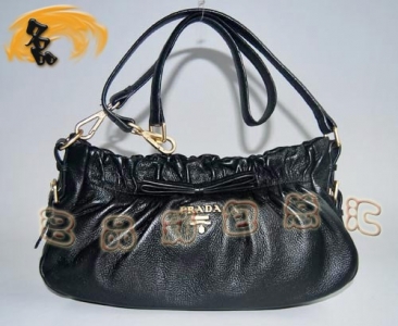 5645 Prada¿ްţƤŮ Pradaб Pradar(sh)eŮ ɫ