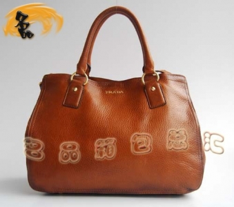 7990 Prada(jng)r(sh)Ůʿ?j)ð?Pradaб Prada \ɫ