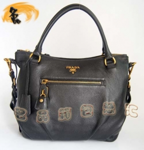 9032 Prada¿ PradaŮ Pradaμ Pradaб ɫ