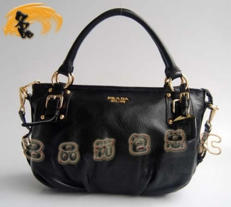 75821 Prada¿ ƤreŮʿб Pradaμ һһ