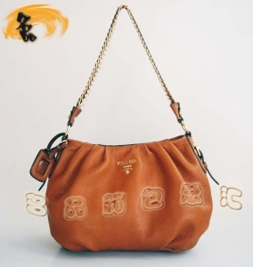 80060 ƷƷ|(zh) Pradaμ _(d) Prada\ɫߙnţƤeŮ