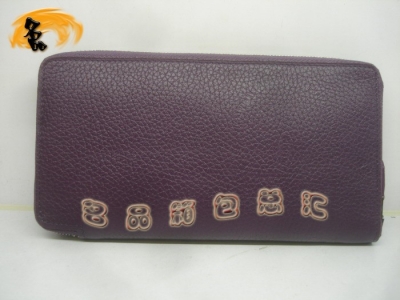 Hermes¿ Hermes ֦yŮ Hermesur ŮʿLX