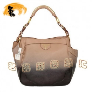 6181  Ʒ|(zh) Pradaμ _(d)eŮ Prada 