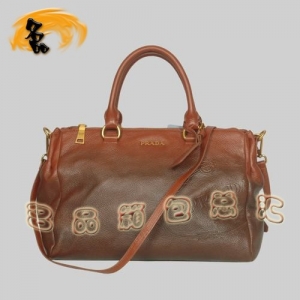 8589  Prada¿r(sh)eŮ _(d)(jng) Pradaб ɫ