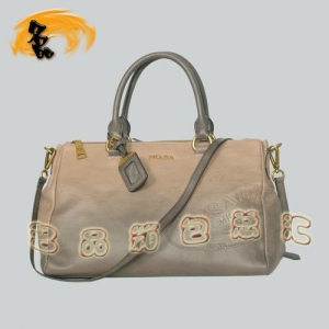 8589  Prada¿r(sh)eŮ _(d)(jng) Pradaб ɫ