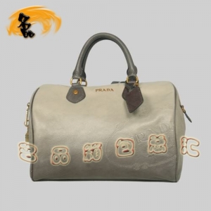 8599  Pradar(sh)¿eŮ _(d)(jng) Pradaб ɫ