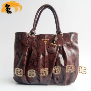 69588 Prada¿ ߼yŮʿ _MţƤreŮ tɫ