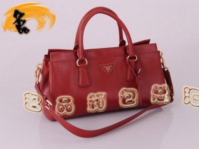 BN1849 Pradaб ¿r(sh)Ůʿe ʮּyM(jn)ţƤŮ _(d) tɫ