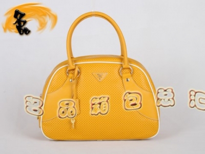 BR0652 Pradae ¿r(sh)e W(wng)ƤŮ _(d) Sɫ