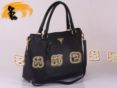 BR4391 ¿rŮʿe Pradaб _ MţƤŮ ɫ