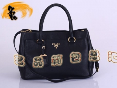 BR4393 Pradaб _ ¿rŮʿe MţƤŮ ɫ