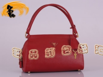 BR4418  Pradaμ _(d) r(sh)e M(jn)^ţƤŮ tɫ