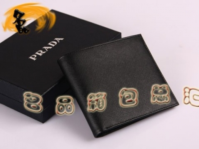 2M0114 PradaX MʮּyţƤXA _̿X PradaʿXA ɫ