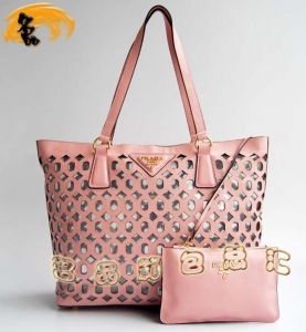 1020 Prada ¿ r(sh)eŮʿμ PradaŮ ԭһһƷ|(zh) ۼtɫ