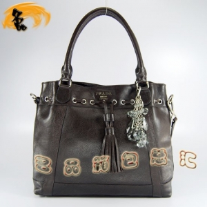 5669 PradaŮ _б PradareŮʿμ ¿Ů ɫ