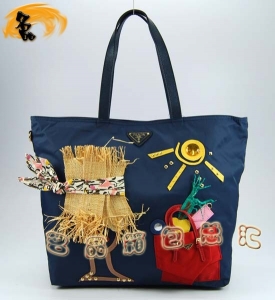 89277  PradaŮ _ PradaeŮ ¿μ ُ {ɫ