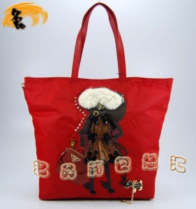 89302  PradaŮ _ PradareŮ ¿μ tɫ