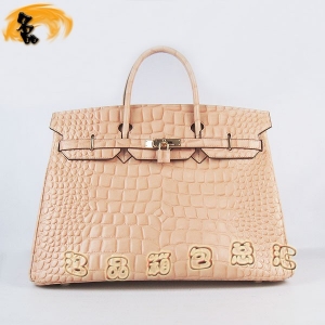 6099 Hermes Birkin K Hermes RŮ {~y 40cm \Sɫ