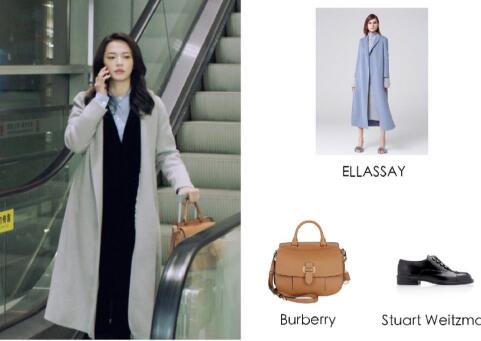 都挺好姚晨同款包品牌介紹