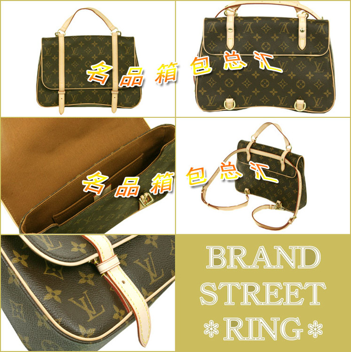 M51158 LV斜挎包 LV背包 LV經典老花 LV女包 LV手提包