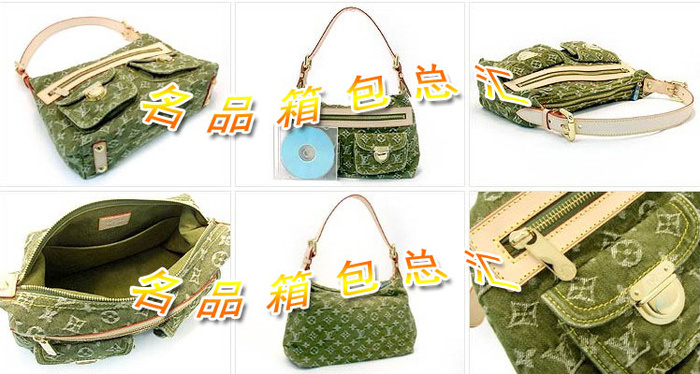 M95049 LV單肩包 LV牛仔包 LV經(jīng)典老花 LV手提包 LV女包