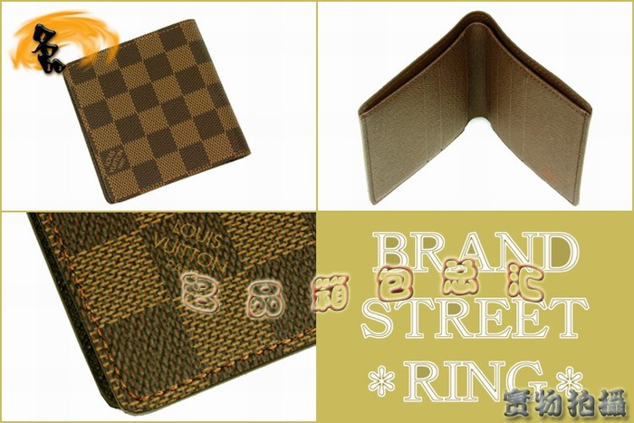 N61666 LV經典款 LV棋盤格 LV女包 LV錢包 LV短款錢包 LV錢夾