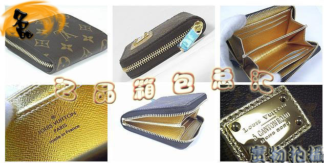 M66569 LVŮ LV(jng)ϻ LVX LVŮʿX LVX