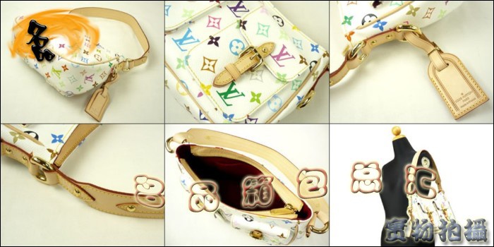 M40053 LV女包 LV白彩包 LV三三彩 LV單肩包 LV新款包