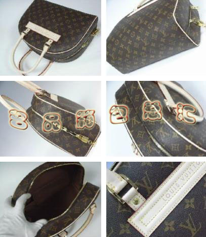 M50201 LV手提包 LV女包 LV經典老花 LV單肩包 LV包包