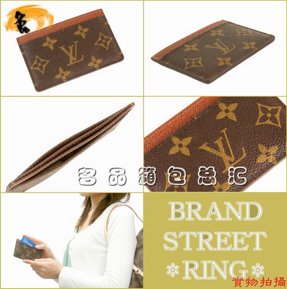 M61733 LV經(jīng)典老花 LV女包 LV卡夾 LV信用卡包 LV卡片夾