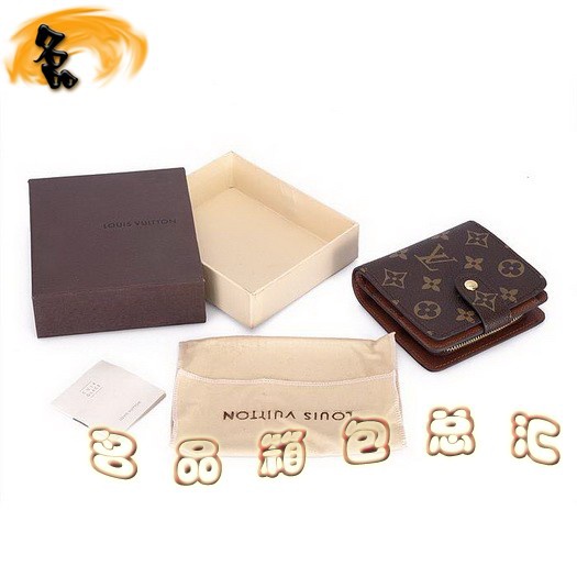 M61667 LV老花系列 LV女包 LV錢包 LV中長款錢包 LV最新款