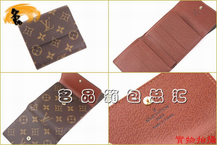 M61652 LV老花系列 LV女包 LV錢包 LV中長(zhǎng)款錢包 一比一