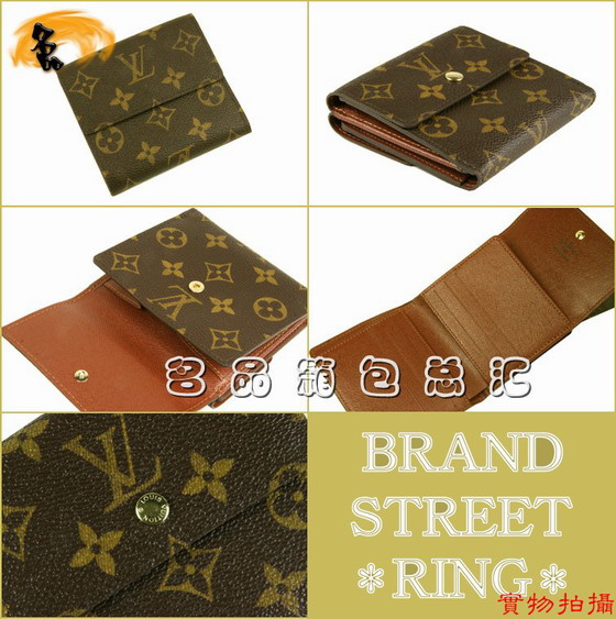 M61654 LV老花系列 LV女包 LV錢包 LV中長款錢包 一比一