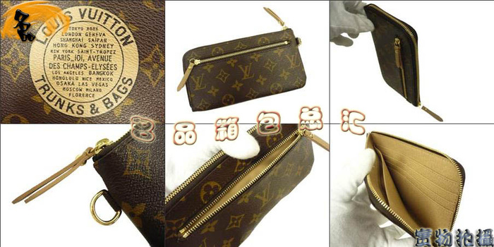 M58024 LV¿ LVϻ LVŮ LVX LVX