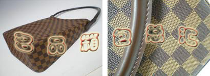 N51144 LVμ LV(jng)ϻ LVŮ LV LV