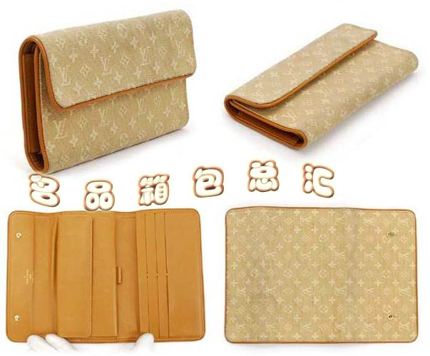 M92444 LVX LVϻ LVŮ  LVţа LVLX