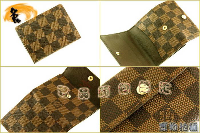 N62925 LVX LVP LVŮ LVŮX LVX