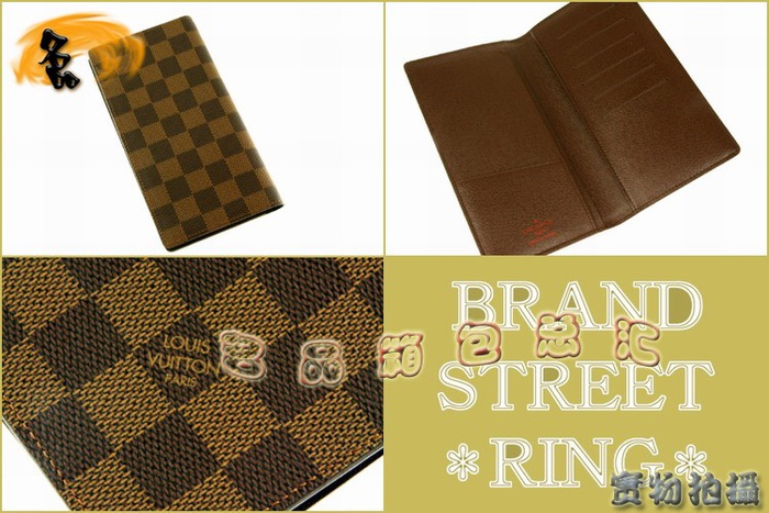 N61823 Louis Vuitton LVX LVP LVа LVLX