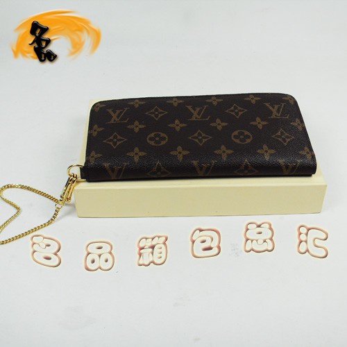 M66567 Louis Vuitton LV長(zhǎng)款錢(qián)包 LV老花 LV女包 LV錢(qián)包 紅里
