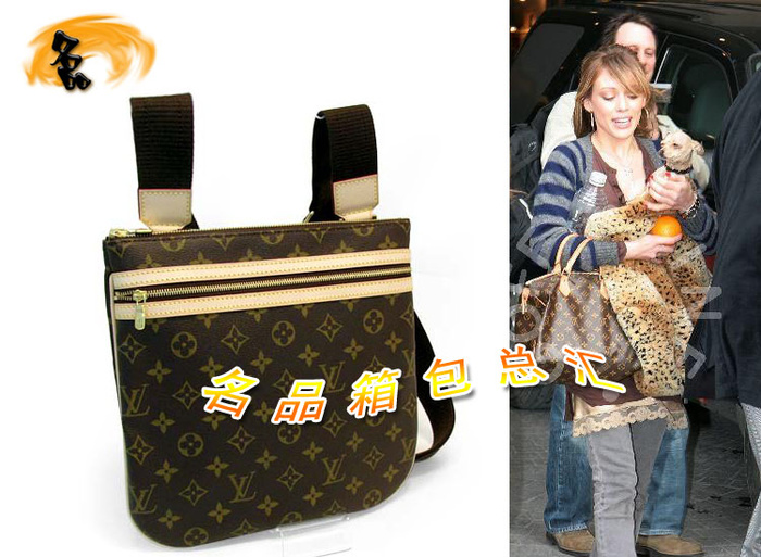 M40044 LV斜挎包 Louis Vuitton LV經典老花 LV女包 LV單肩包